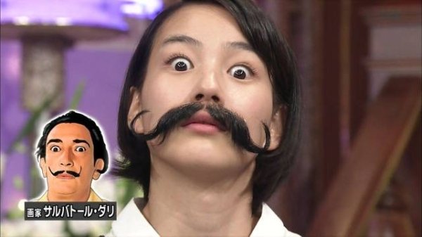 Welcome To Japan (36 pics)
