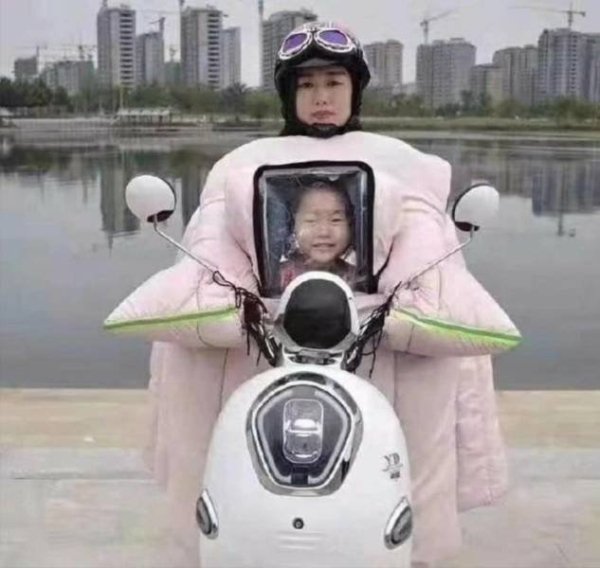 Welcome To Japan (36 pics)