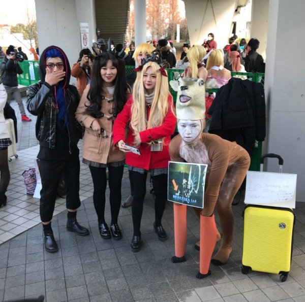 Welcome To Japan (36 pics)
