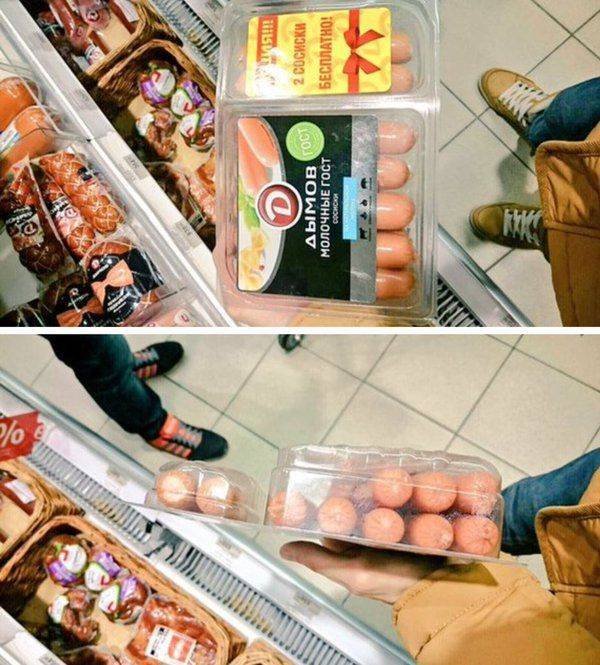 Acid Picdump. Part 1 (73 pics)