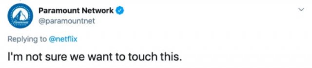 Companies Joke About Sex On Twitter (26 pics)