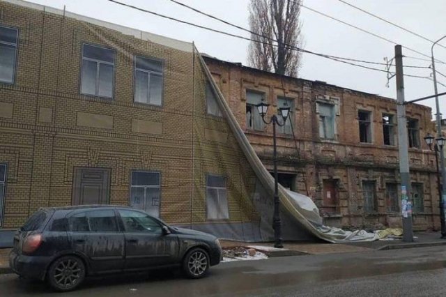 Almost Nailed It (59 pics)