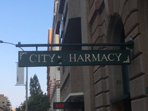 Genius Vandalism (36 pics)