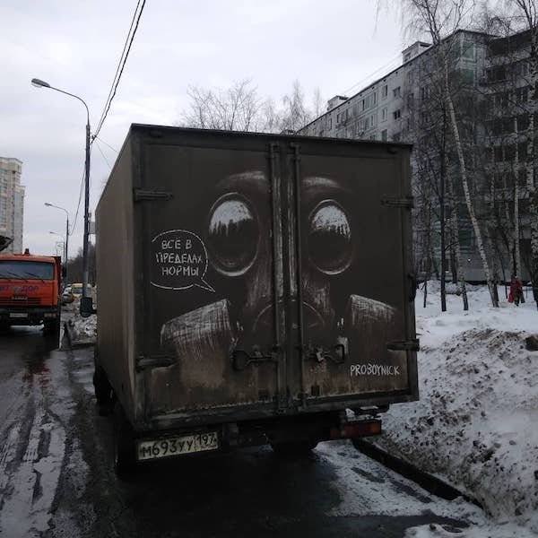 Street Art By Nikita Golubev (24 pics)