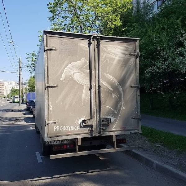 Street Art By Nikita Golubev (24 pics)