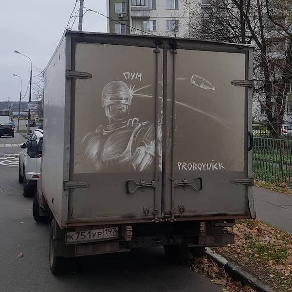 Street Art By Nikita Golubev (24 pics)