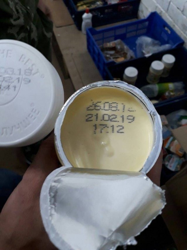 Almost Nailed It (51 pics)