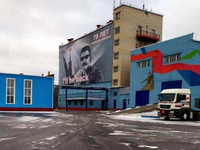 Only In Russia (40 pics)