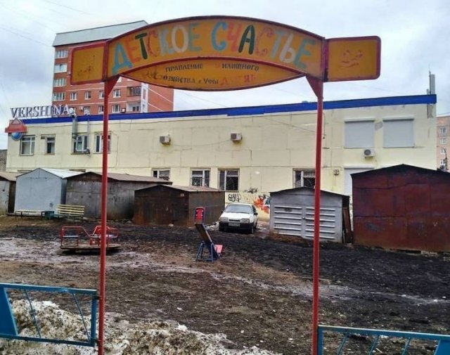 Only In Russia (40 pics)