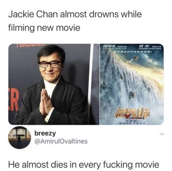 Random Funny Memes (50 pics)
