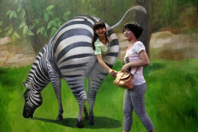 Weird Asia (40 pics)