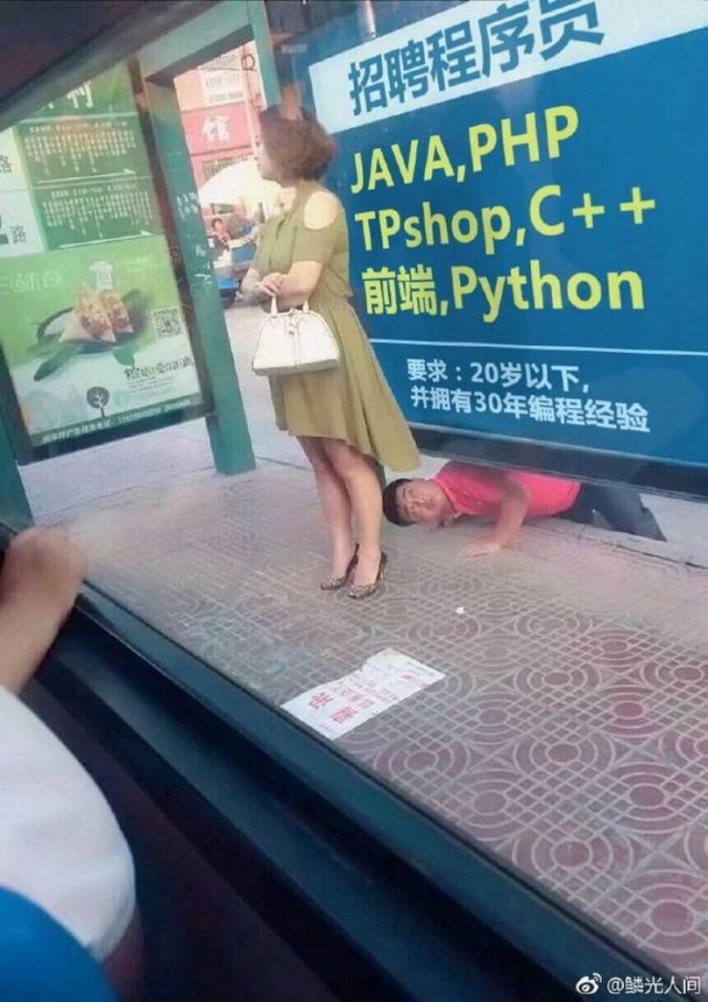 Weird Asia (40 pics)