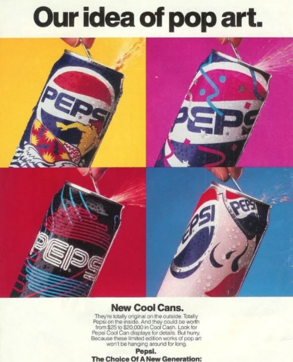 Designs From The 90s (31 pics)