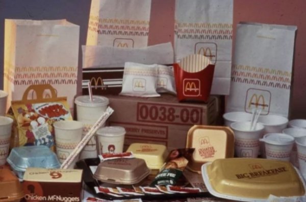 Designs From The 90s (31 pics)