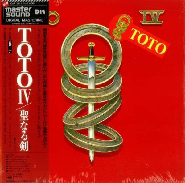 Grammy: Best Music Albums For Every Year From 1980 (41 pics) Grammy: Best Music Albums For Every Year From 1980 (41 pics)