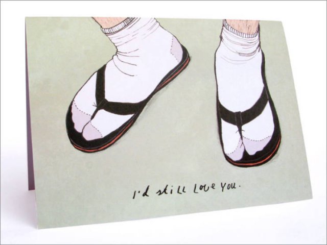Funny Valentine Cards (21 pics)