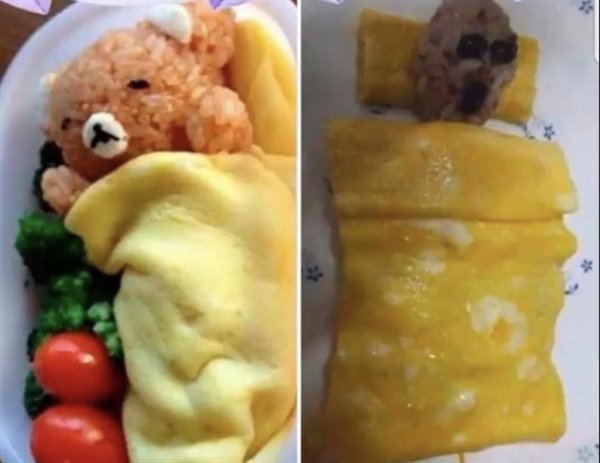 At Least They Tried (25 pics)