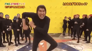 Japanese TV Shows (18 gifs)