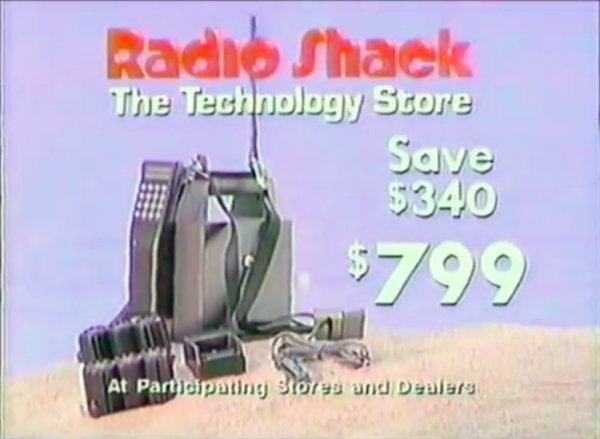 Time For Nostalgia: Favorite Stores (17 pics)