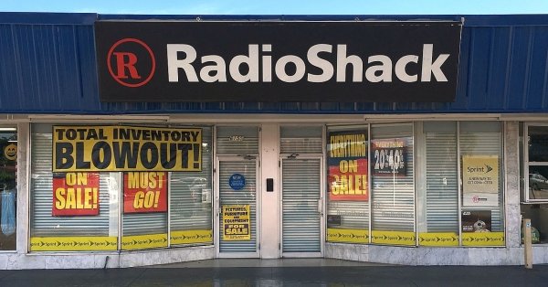 Time For Nostalgia: Favorite Stores (17 pics)