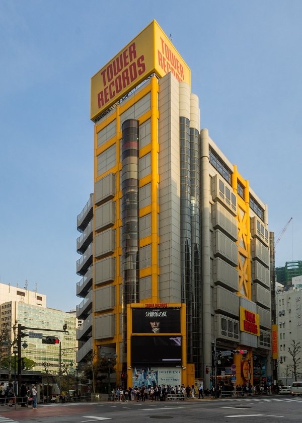 Time For Nostalgia: Favorite Stores (17 pics)
