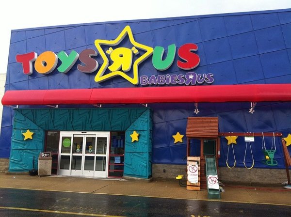 Time For Nostalgia: Favorite Stores (17 pics)