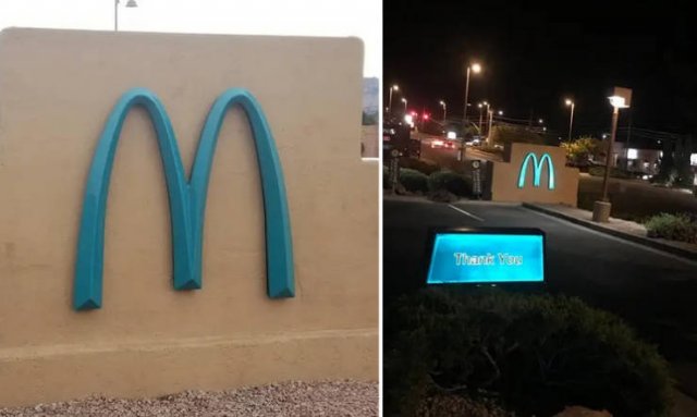 Amazing McDonald's Buildings (19 pics) Amazing McDonald's Buildings (19 pics)