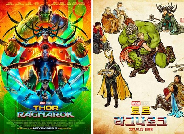 How Movie Posters Look Like In Other Countries (25 pics)