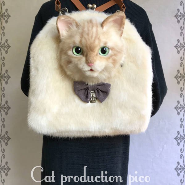 Cat Bags By Pico Miho (44 pics)
