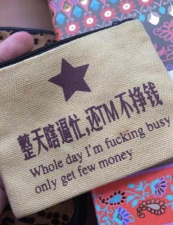 Acid Picdump. Part 2 (95 pics)