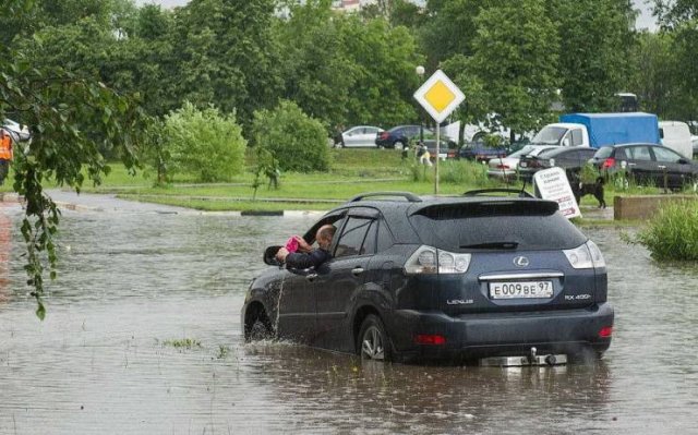 Bad Days Happen (50 pics)