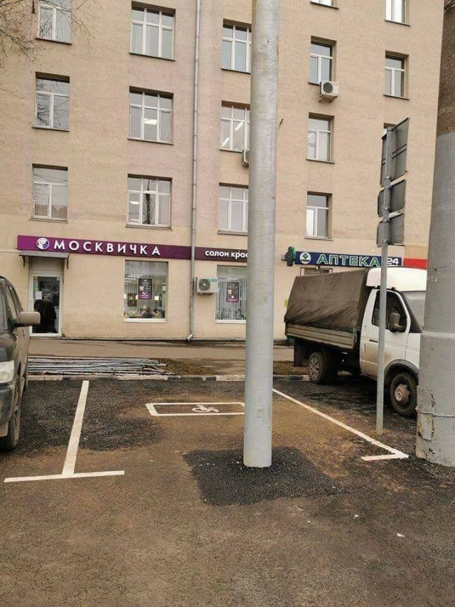 Almost Nailed It (51 pics)
