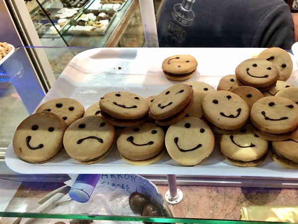 Awesome Things (27 pics)