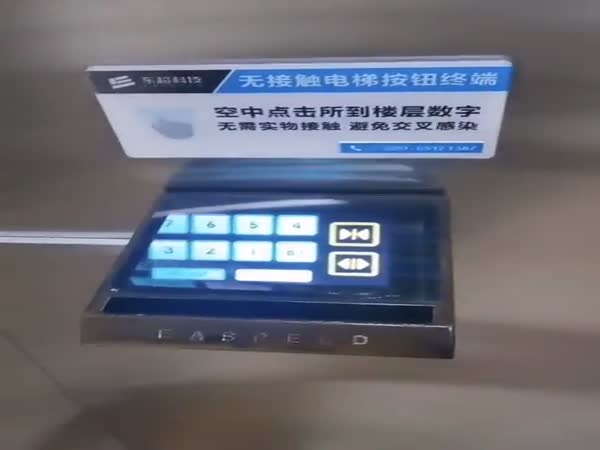 Holographic Buttons - You Don't Touch Anything