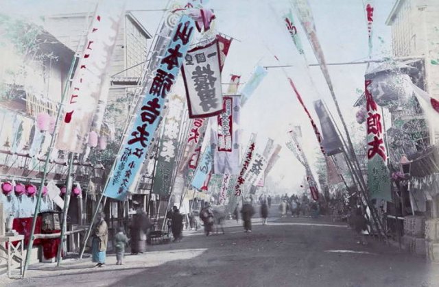 Japan 130 Years Ago (24 pics)