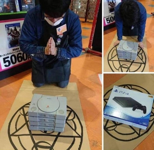 Pictures For Gamers (57 pics)