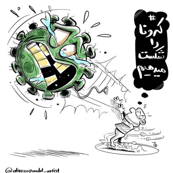 Iranian Artist Shows The Importance Of Doctors Who Fight Against Coronavirus (29 pics)