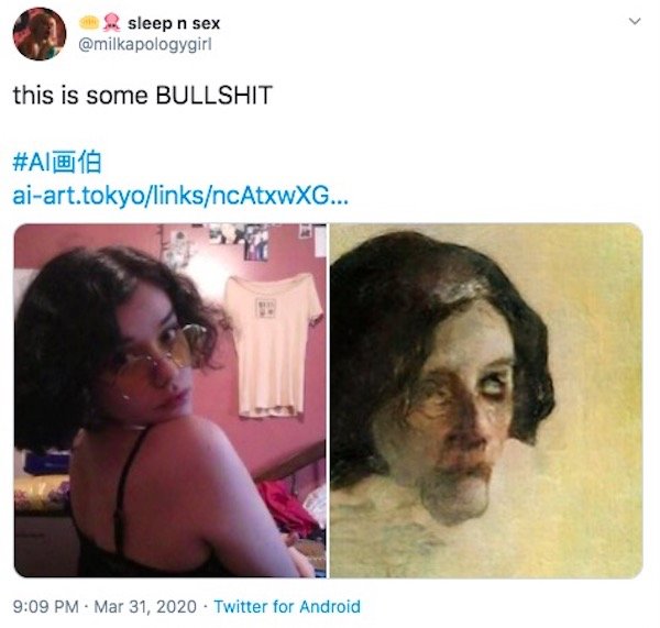 Renaissance Portraits Generated By AI (28 pics)