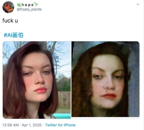 Renaissance Portraits Generated By AI (28 pics)