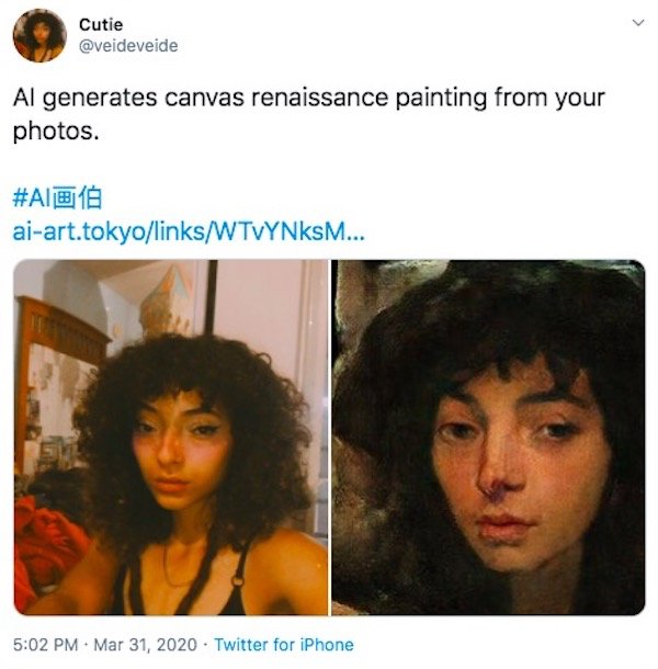 Renaissance Portraits Generated By AI (28 pics)
