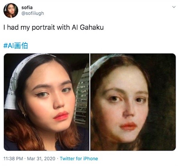 Renaissance Portraits Generated By AI (28 pics)