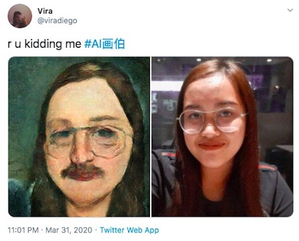 Renaissance Portraits Generated By AI (28 pics)