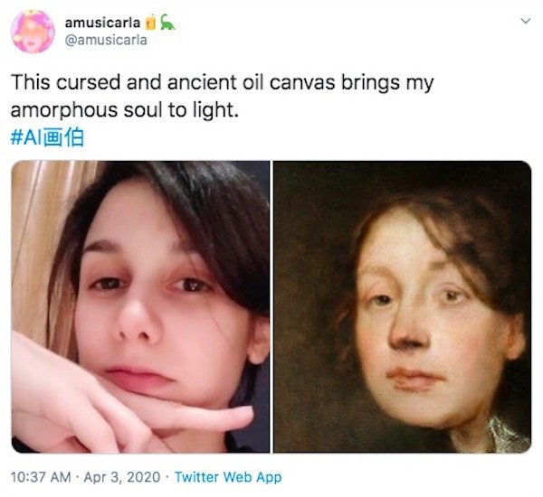 Renaissance Portraits Generated By AI (28 pics)
