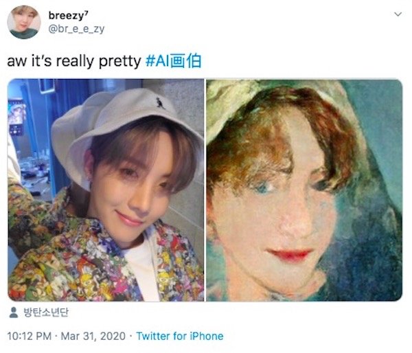 Renaissance Portraits Generated By AI (28 pics)