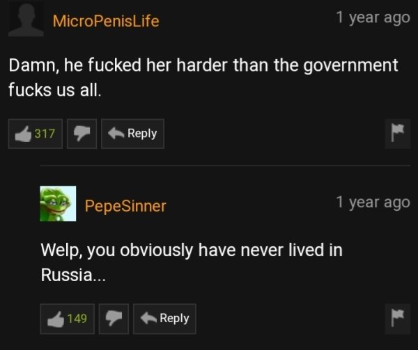 Pornhub Comments (31 pics)