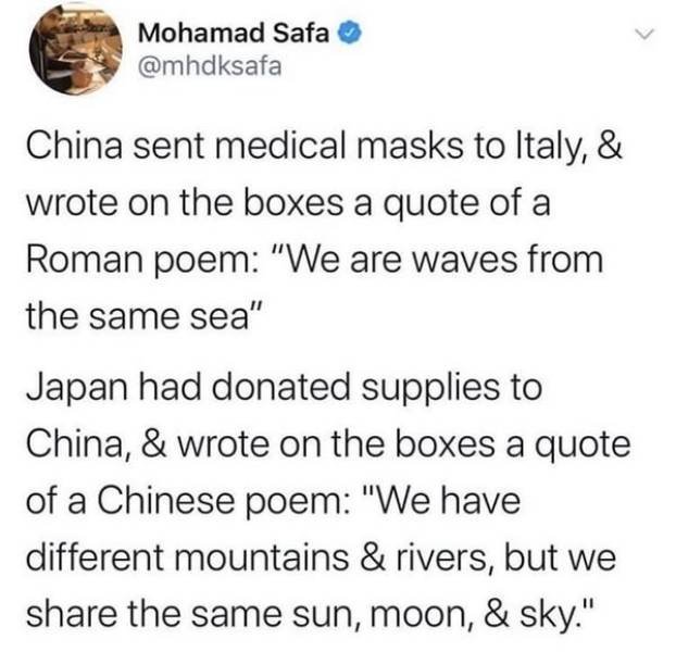 Positive Pictures (48 pics)