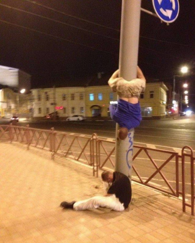 Explanation Needed (57 pics)