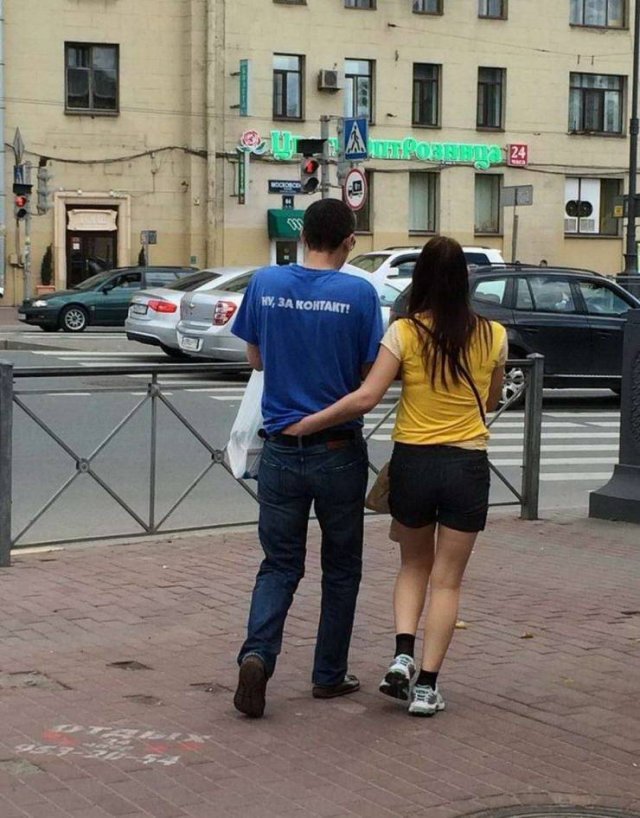 Explanation Needed (57 pics)