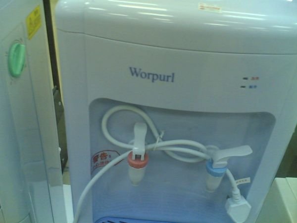 Wrong Brand Products (25 pics)