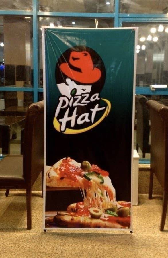 Fake Brands (36 pics)